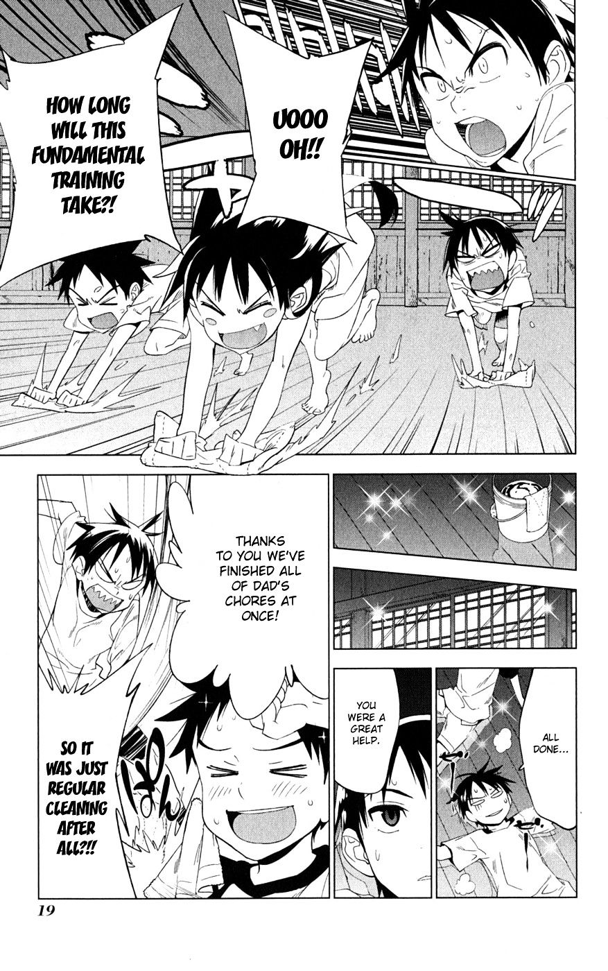 Onikirisama No Hakoirimusume - Vol.4 Chapter 16 : Yesterday S Enemy Is Today S Friend?