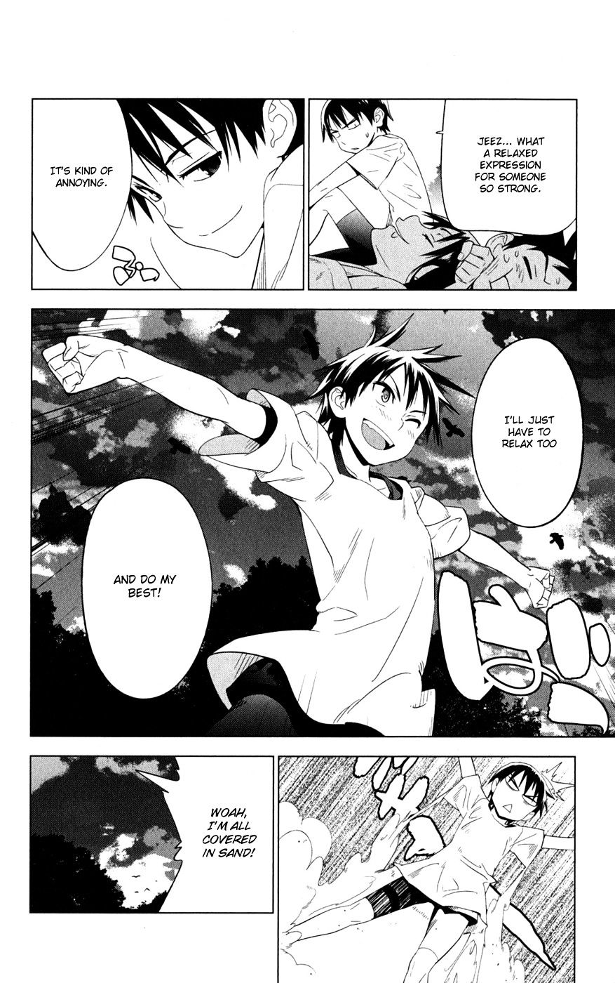 Onikirisama No Hakoirimusume - Vol.4 Chapter 16 : Yesterday S Enemy Is Today S Friend?