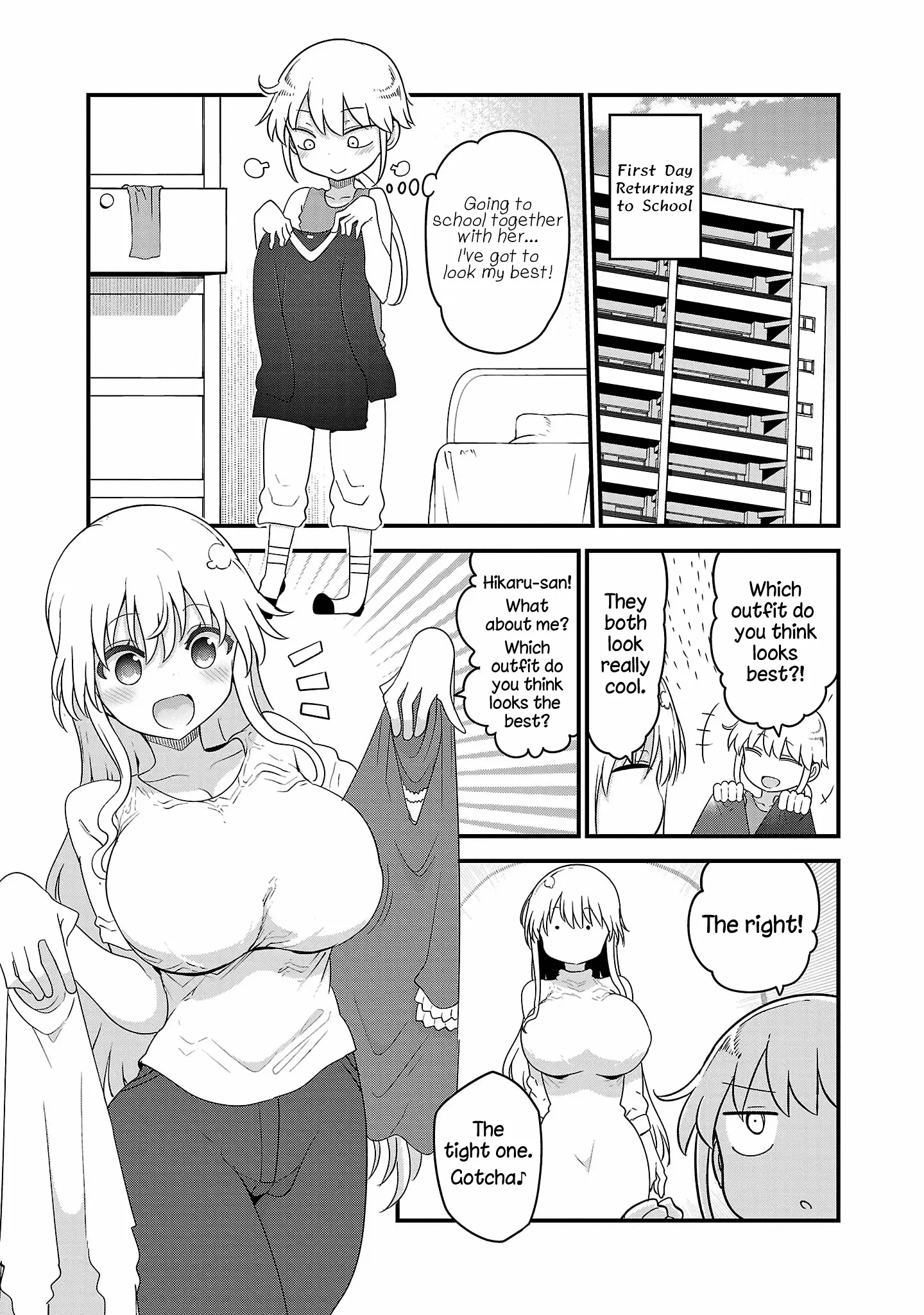 Chichi Chichi - Vol.7 Chapter 111