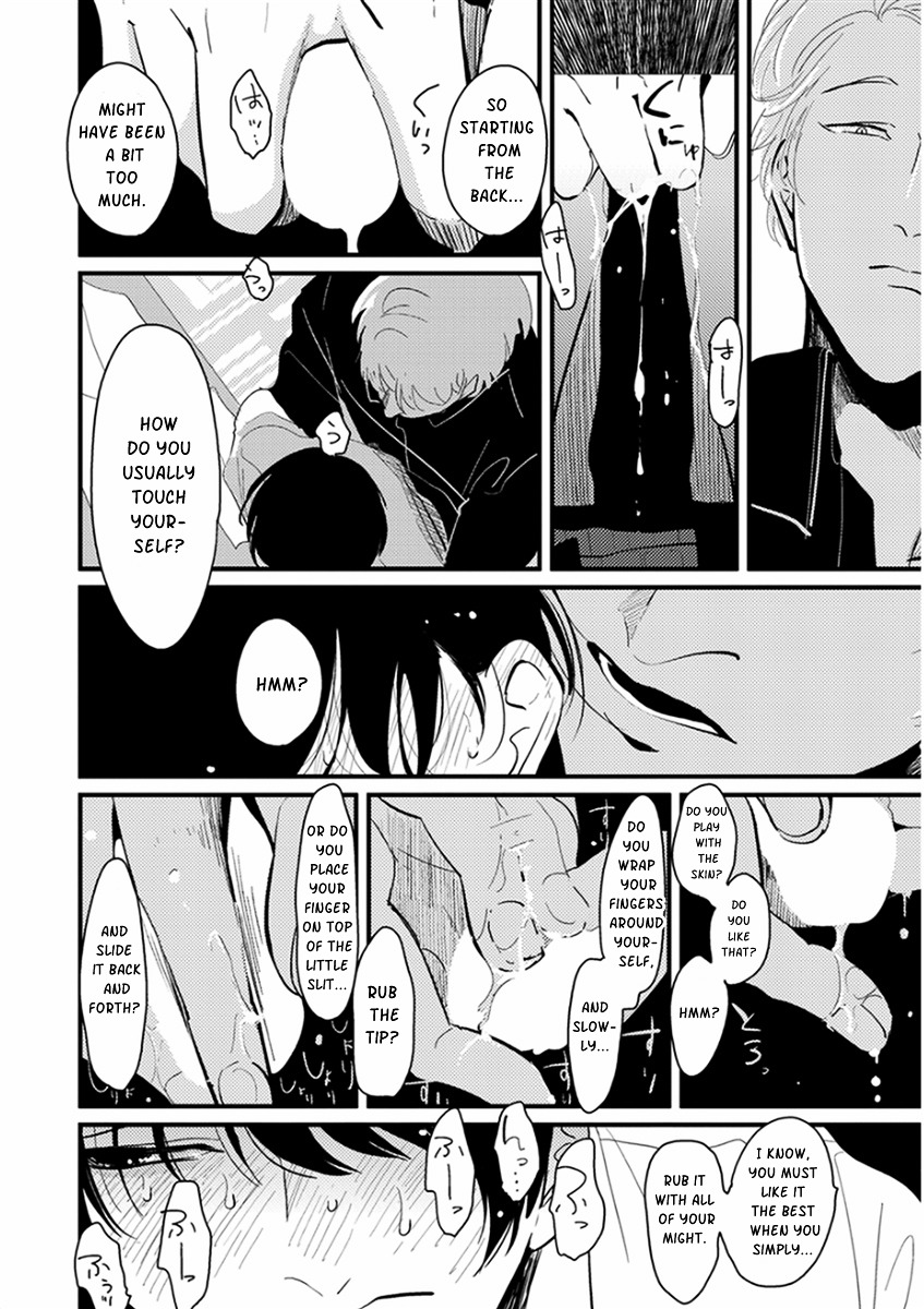 Yugami Hajime - Chapter 0 : Yugami Hajime