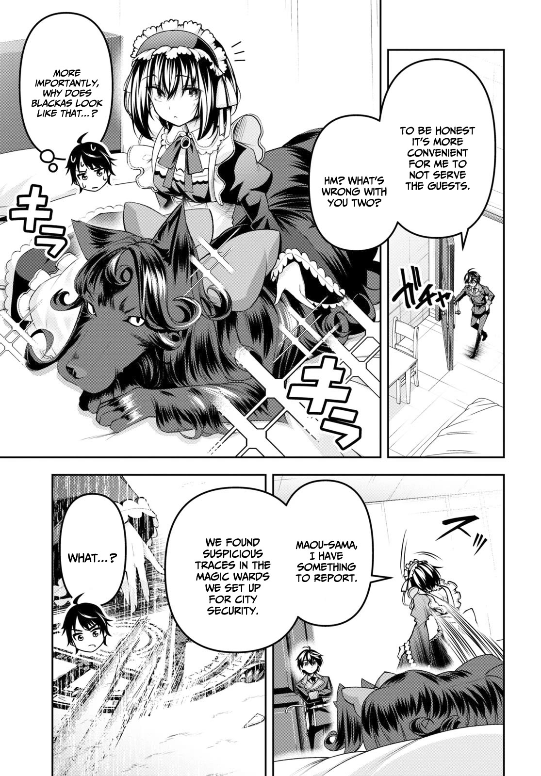 Demon's Sword Master Of Excalibur School - Chapter 33