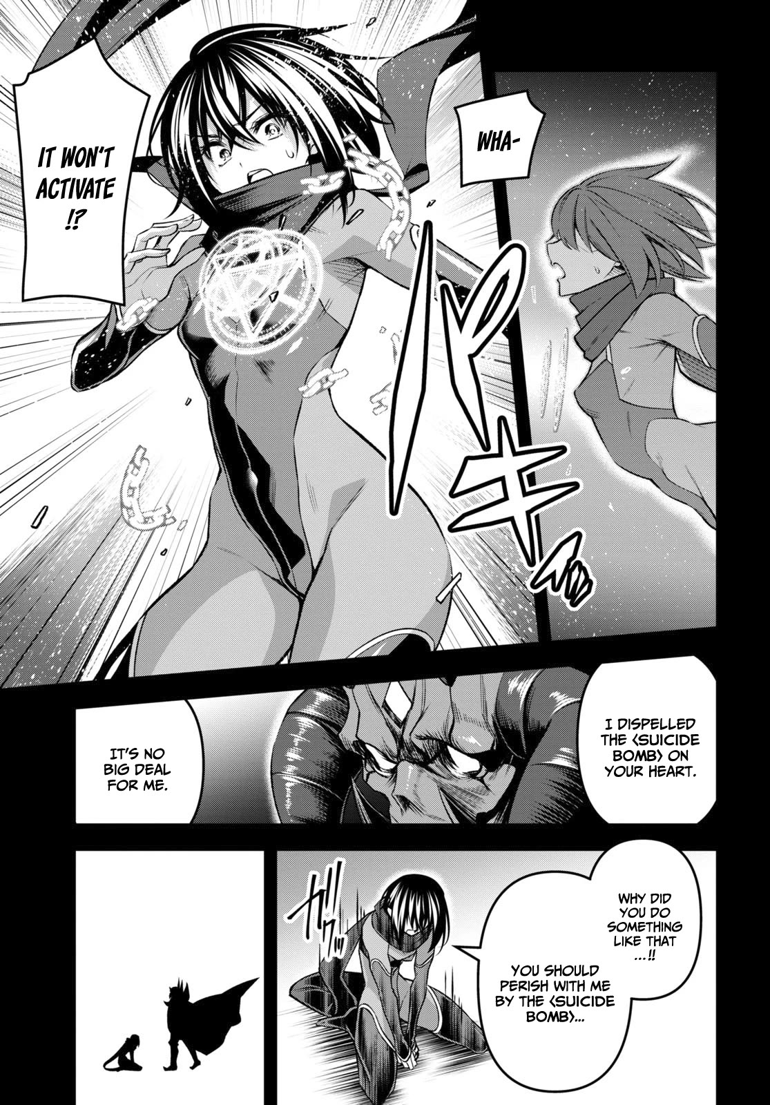 Demon's Sword Master Of Excalibur School - Chapter 33