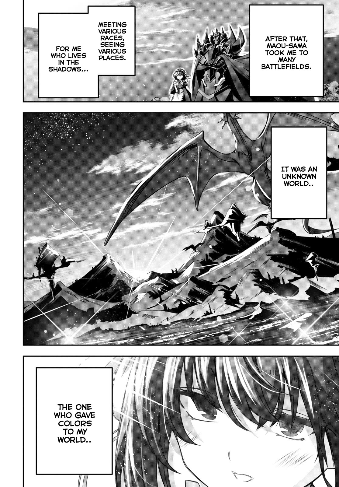 Demon's Sword Master Of Excalibur School - Chapter 33