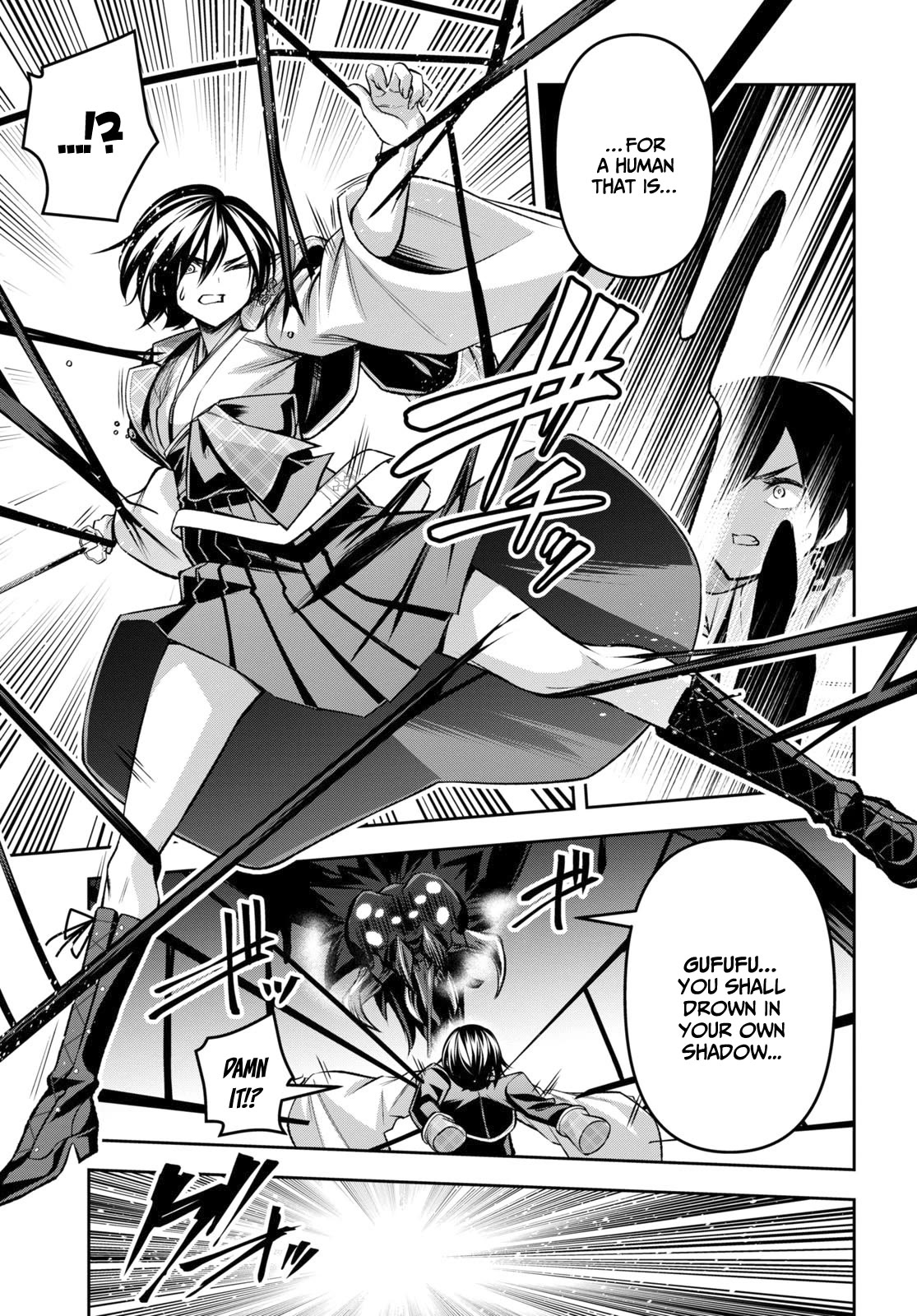 Demon's Sword Master Of Excalibur School - Chapter 33