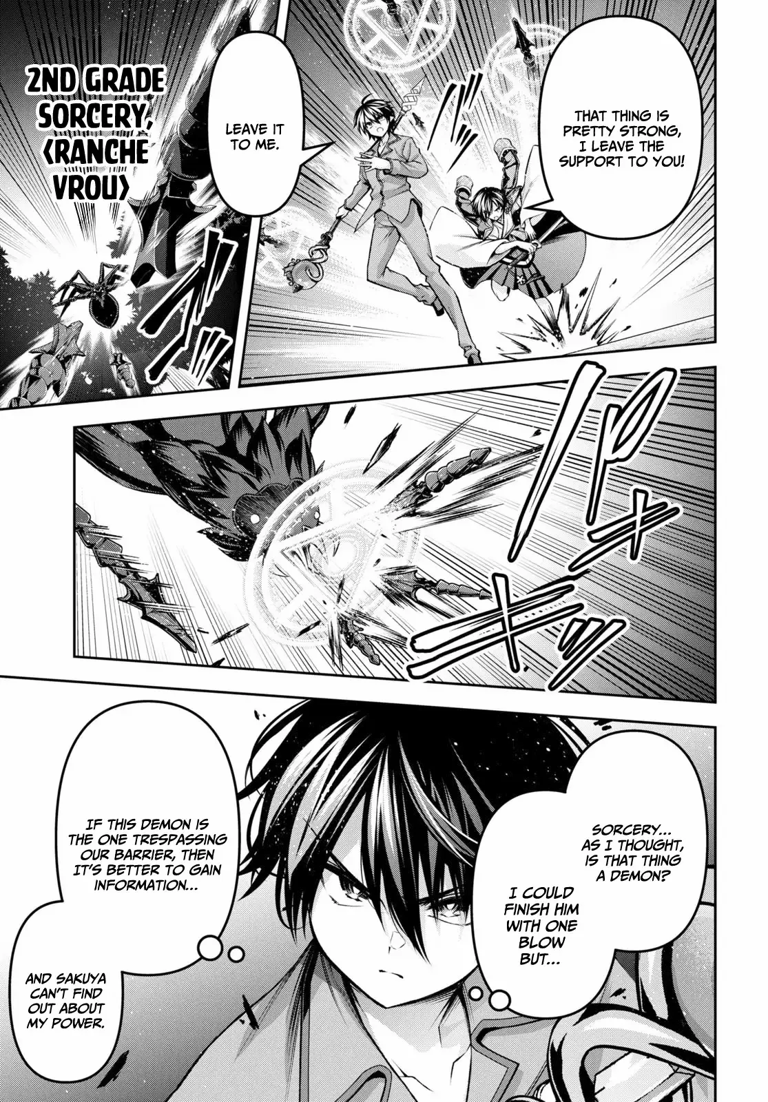 Demon's Sword Master Of Excalibur School - Chapter 34