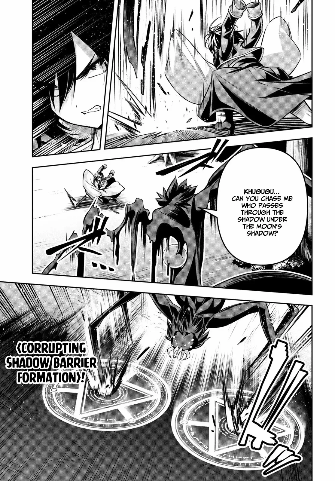 Demon's Sword Master Of Excalibur School - Chapter 34