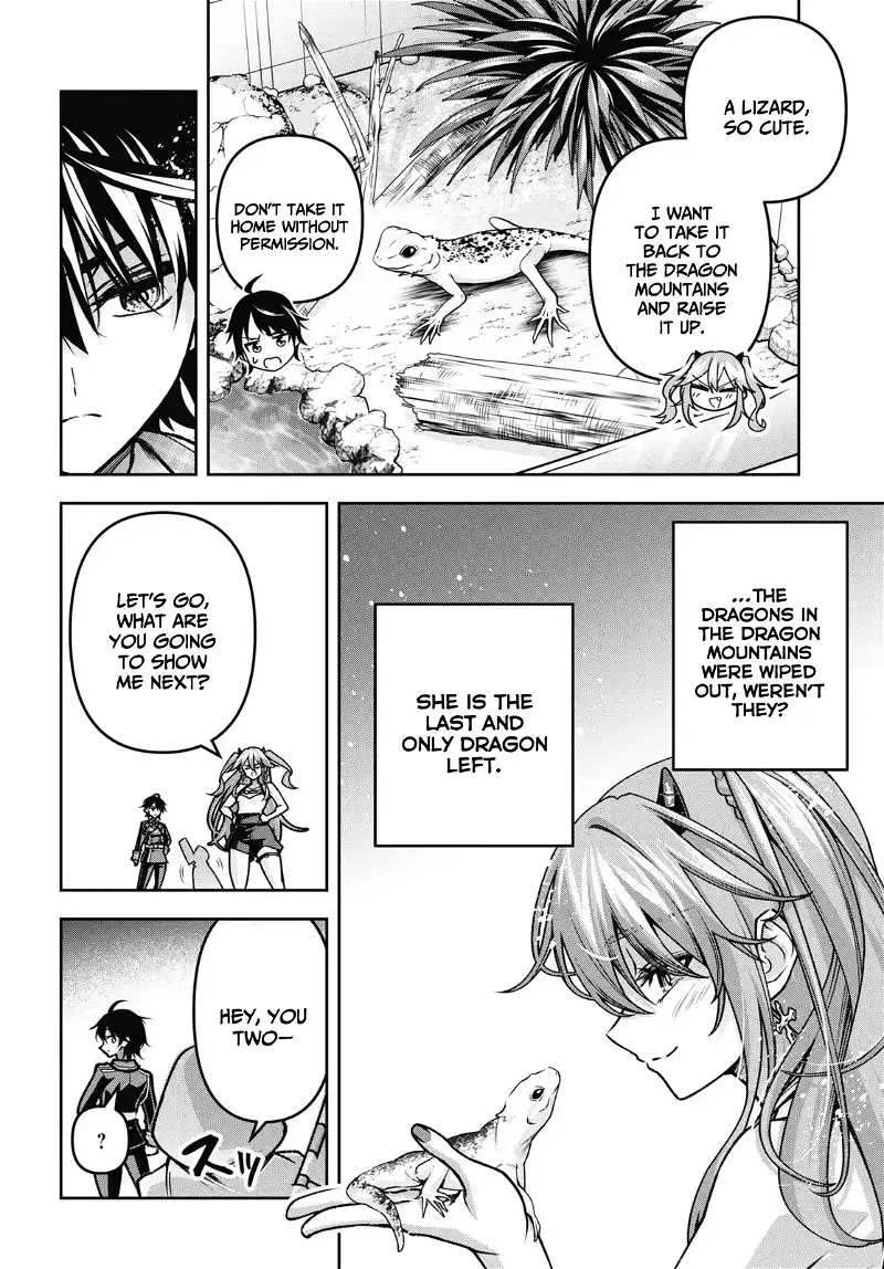 Demon's Sword Master Of Excalibur School - Chapter 41