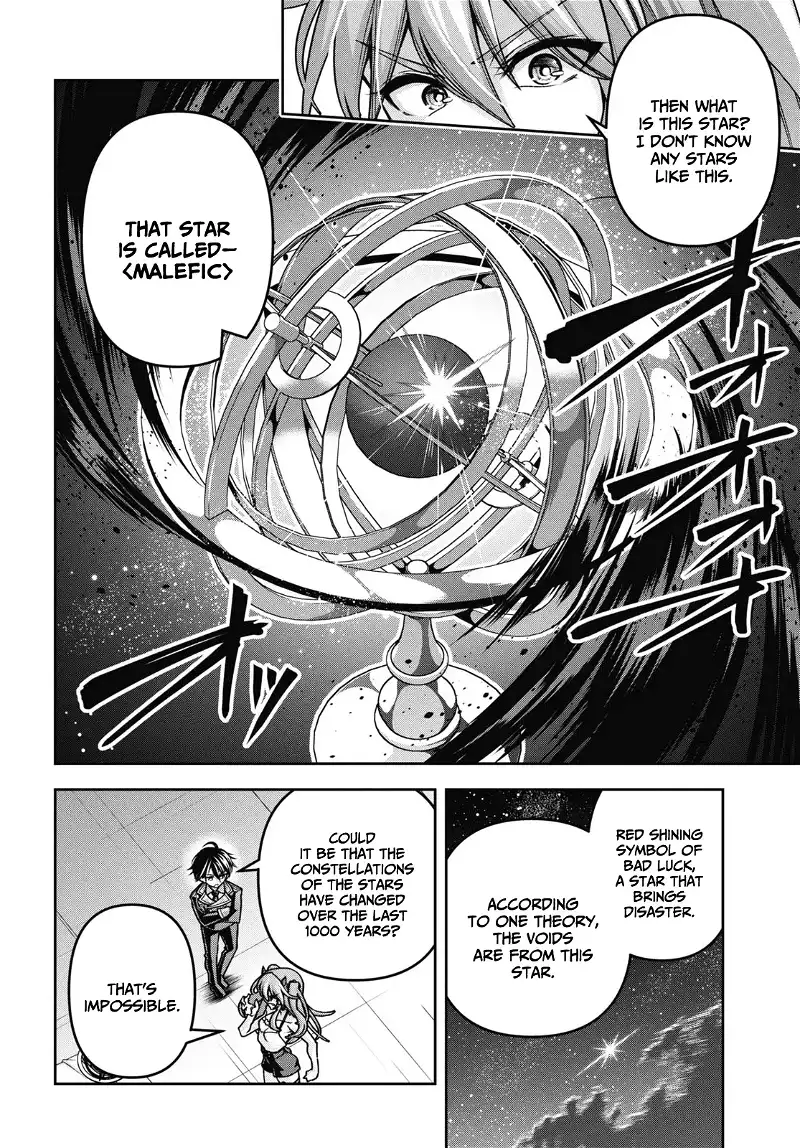 Demon's Sword Master Of Excalibur School - Chapter 41