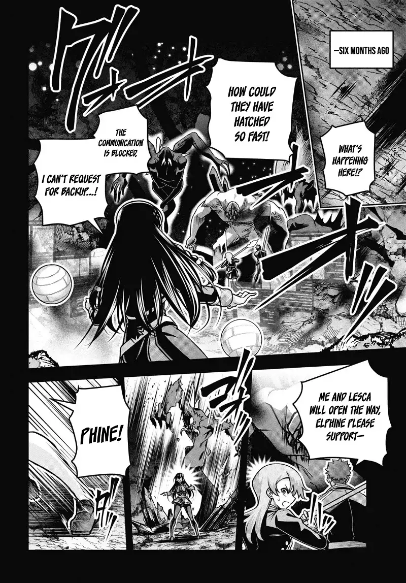 Demon's Sword Master Of Excalibur School - Chapter 41