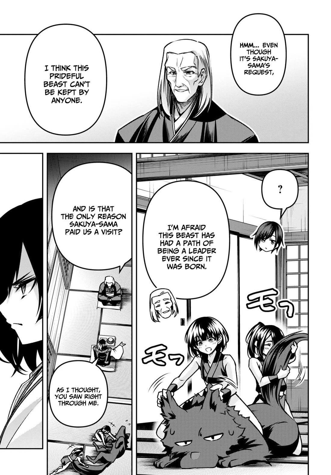 Demon's Sword Master Of Excalibur School - Chapter 40