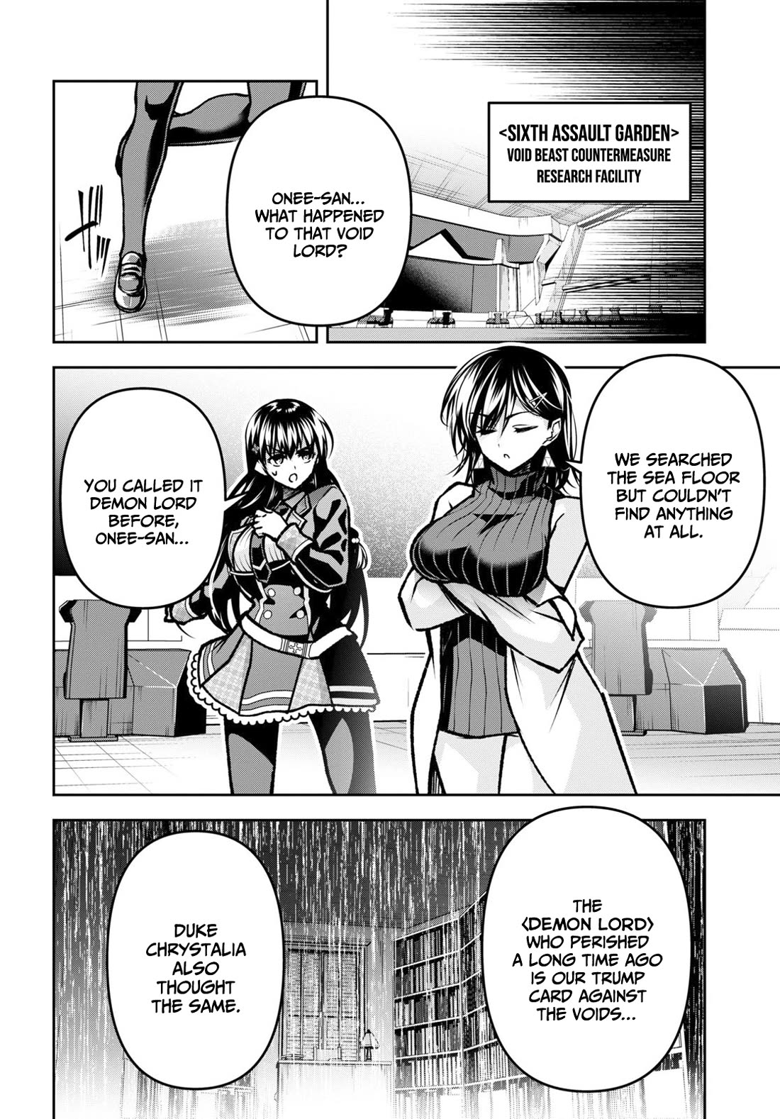 Demon's Sword Master Of Excalibur School - Chapter 40