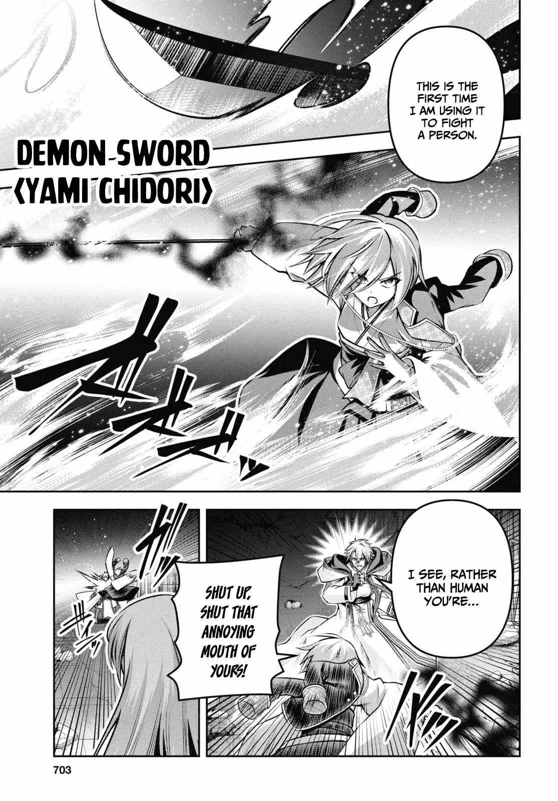 Demon's Sword Master Of Excalibur School - Chapter 37