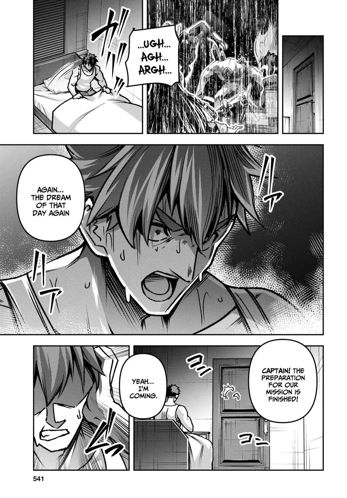 Demon's Sword Master Of Excalibur School - Chapter 43