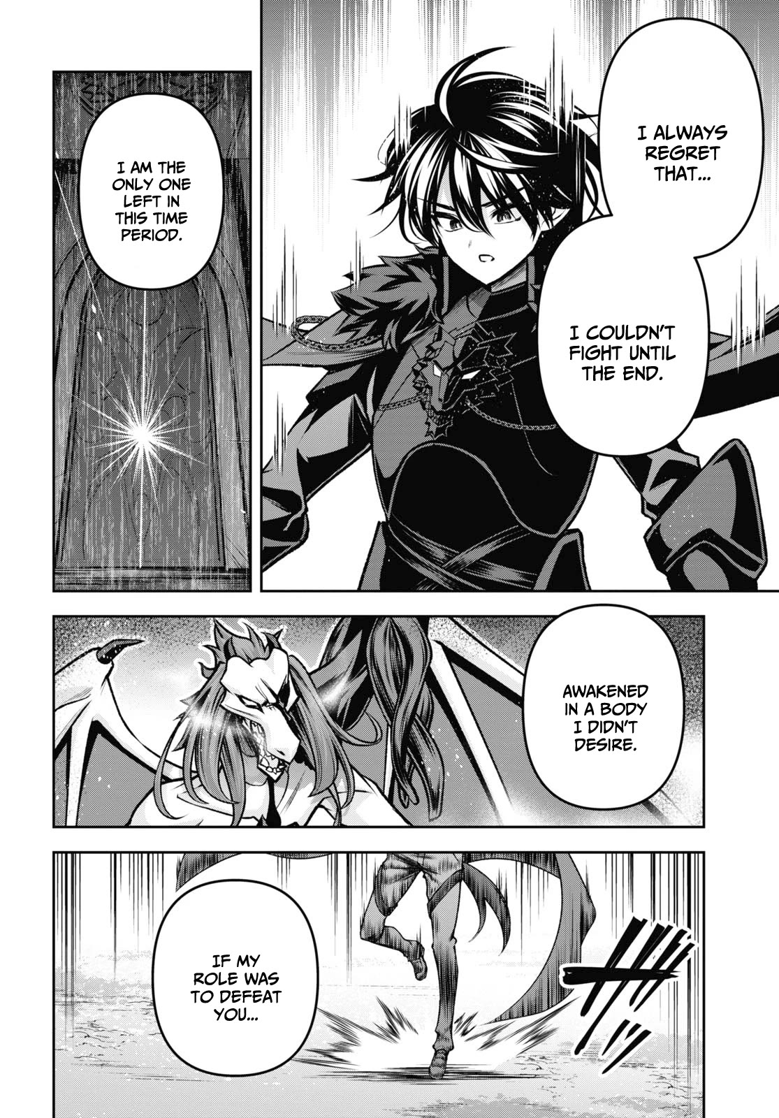 Demon's Sword Master Of Excalibur School - Chapter 38