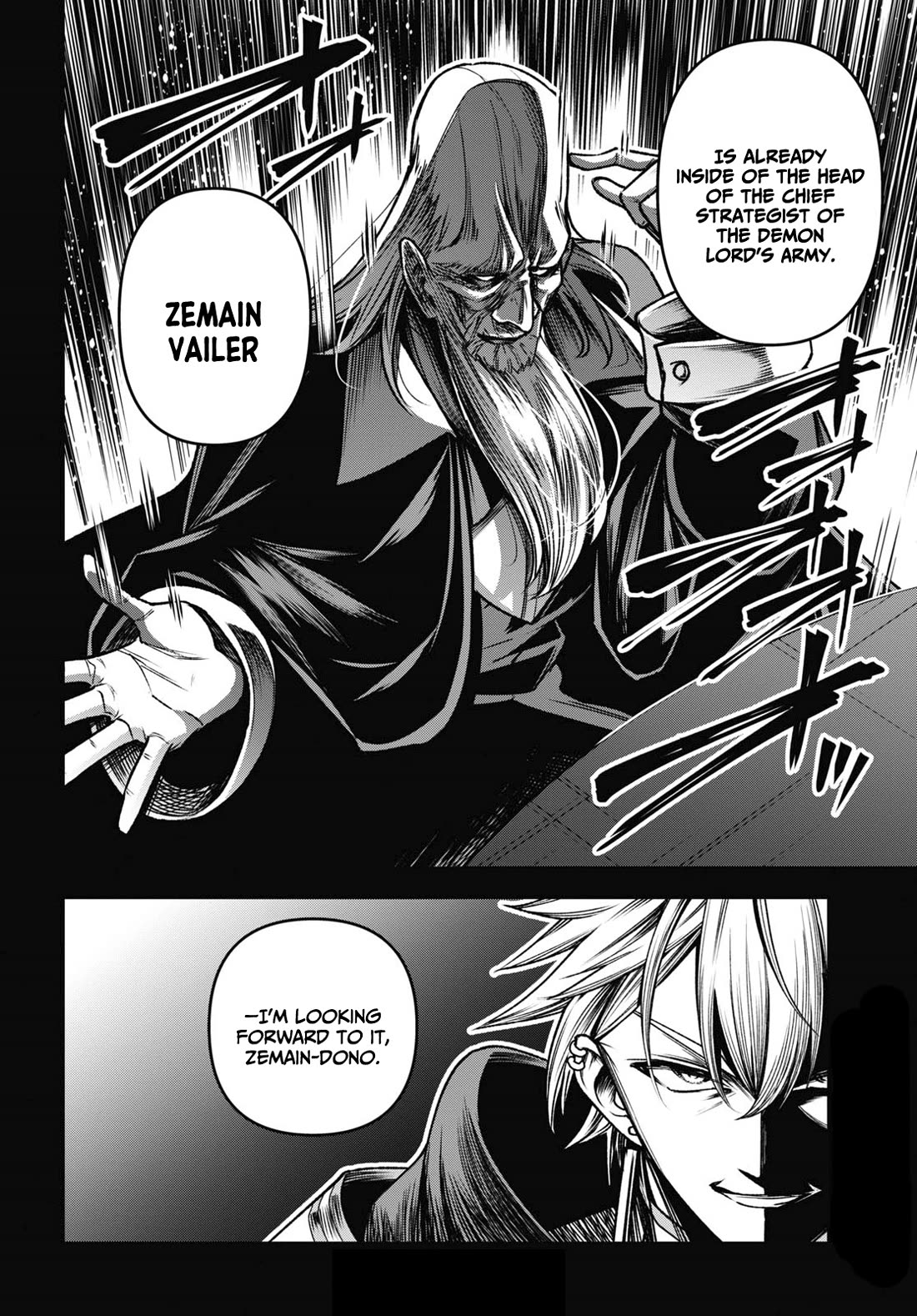 Demon's Sword Master Of Excalibur School - Chapter 42