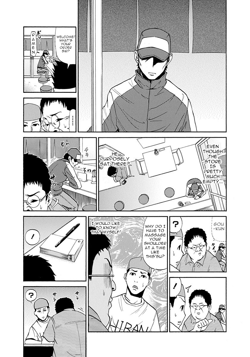 Heisei Policemen!! - Vol.1 Chapter 4: I Alredy Saw It So It Can't Be Helped'su!