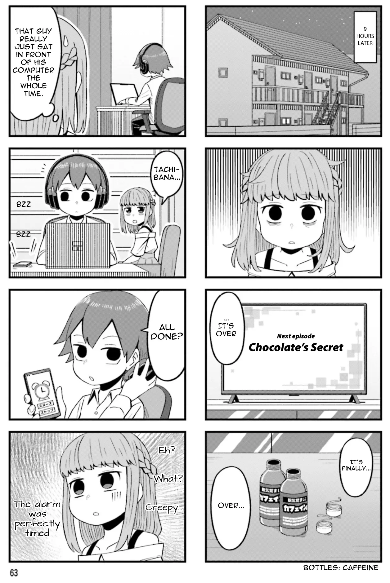 Konna Ni Kawaii Otose-Kun Ga Onna No Ko No Hazu Ga Nai - Vol.1 Chapter 8