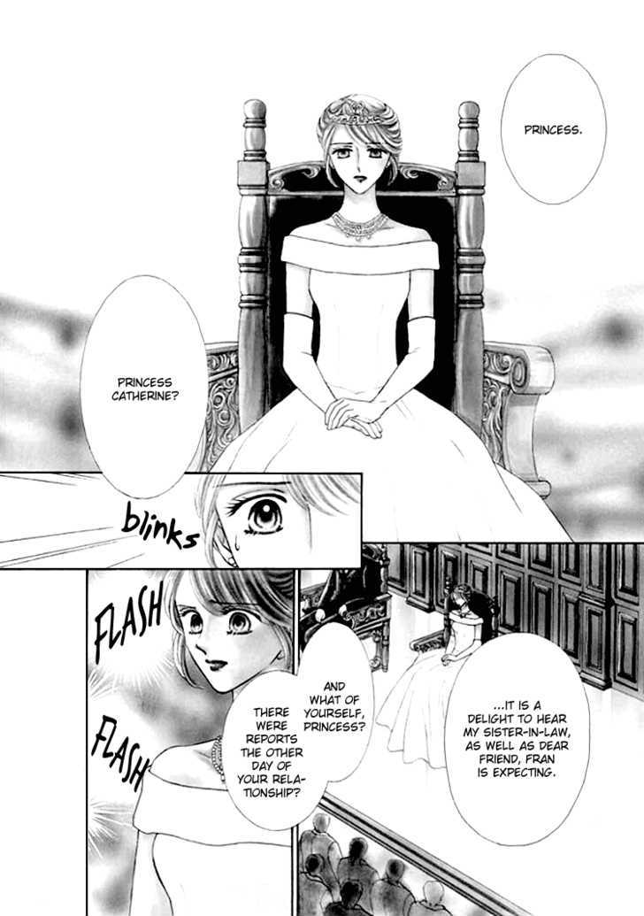 Princess No Shitsuren - Vol.1 Chapter 1