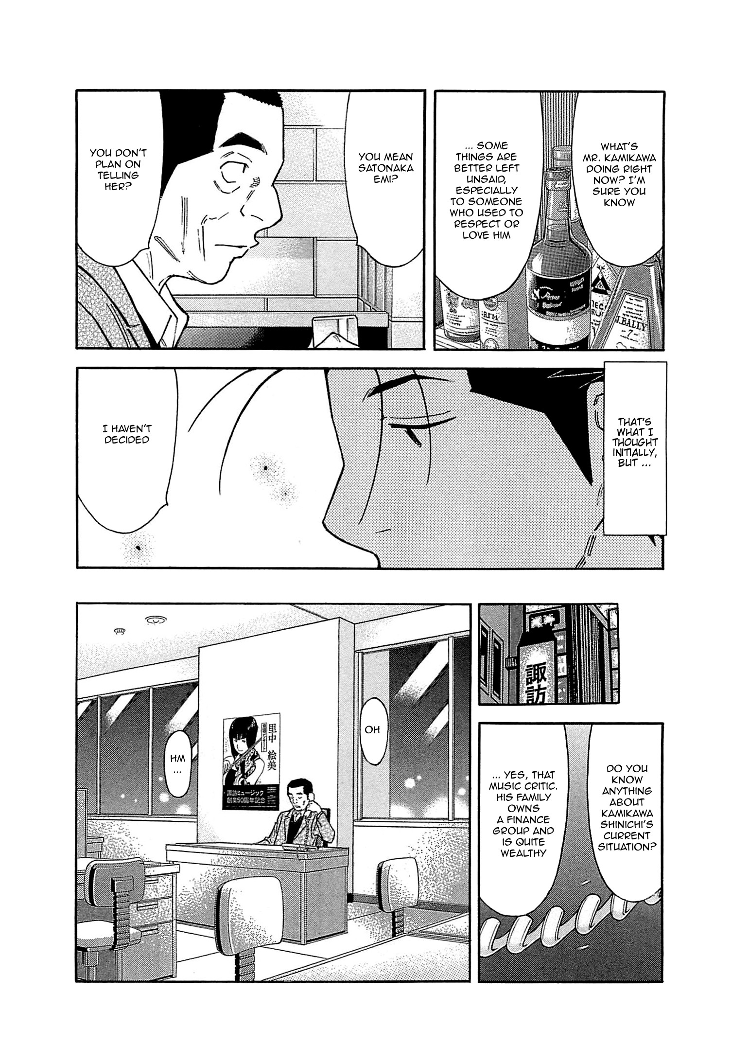 Bartender - Vol.21 Chapter 163: Ireland (Part 2)