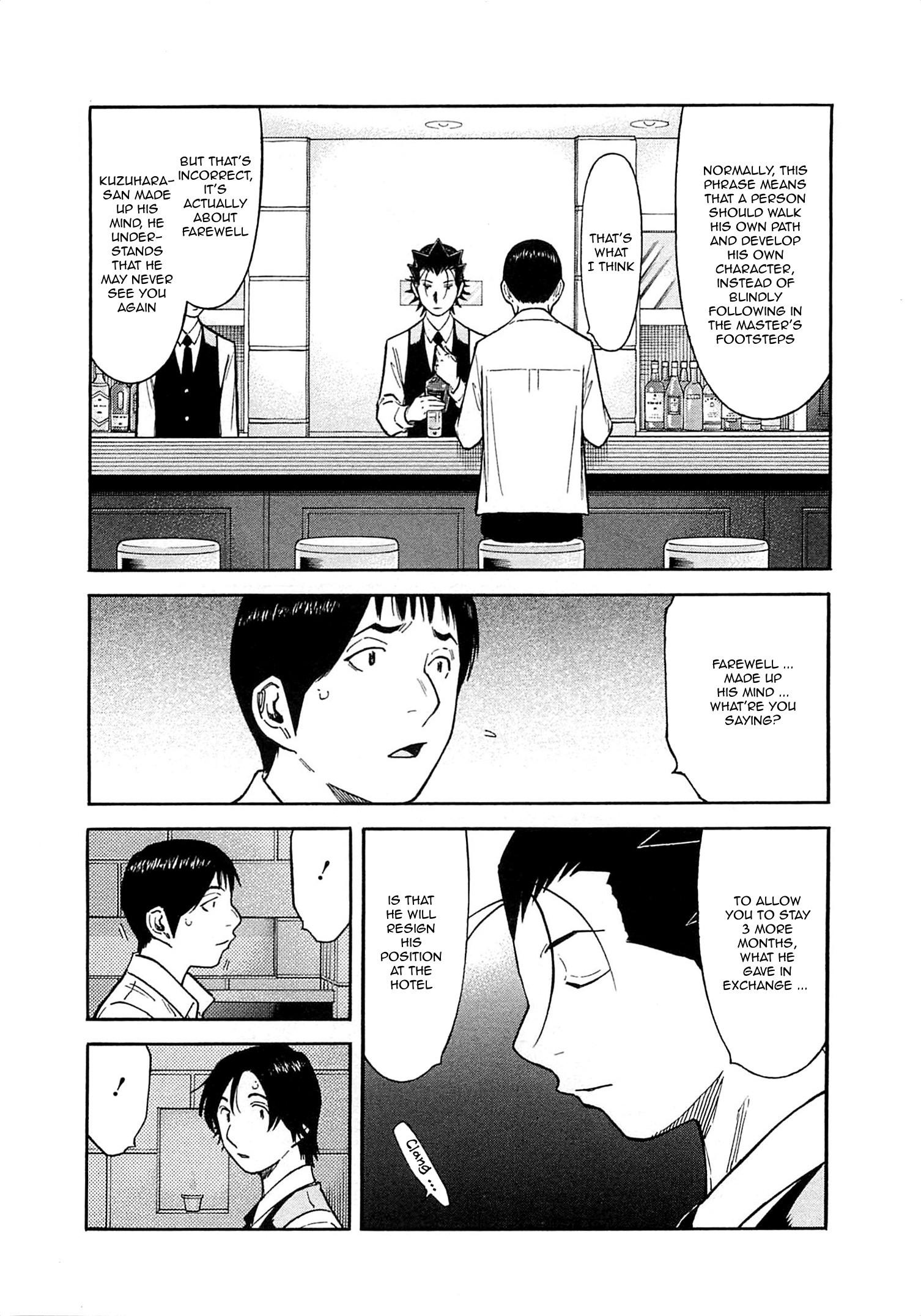 Bartender - Vol.21 Chapter 165: The Farewell Lesson (Part 2)