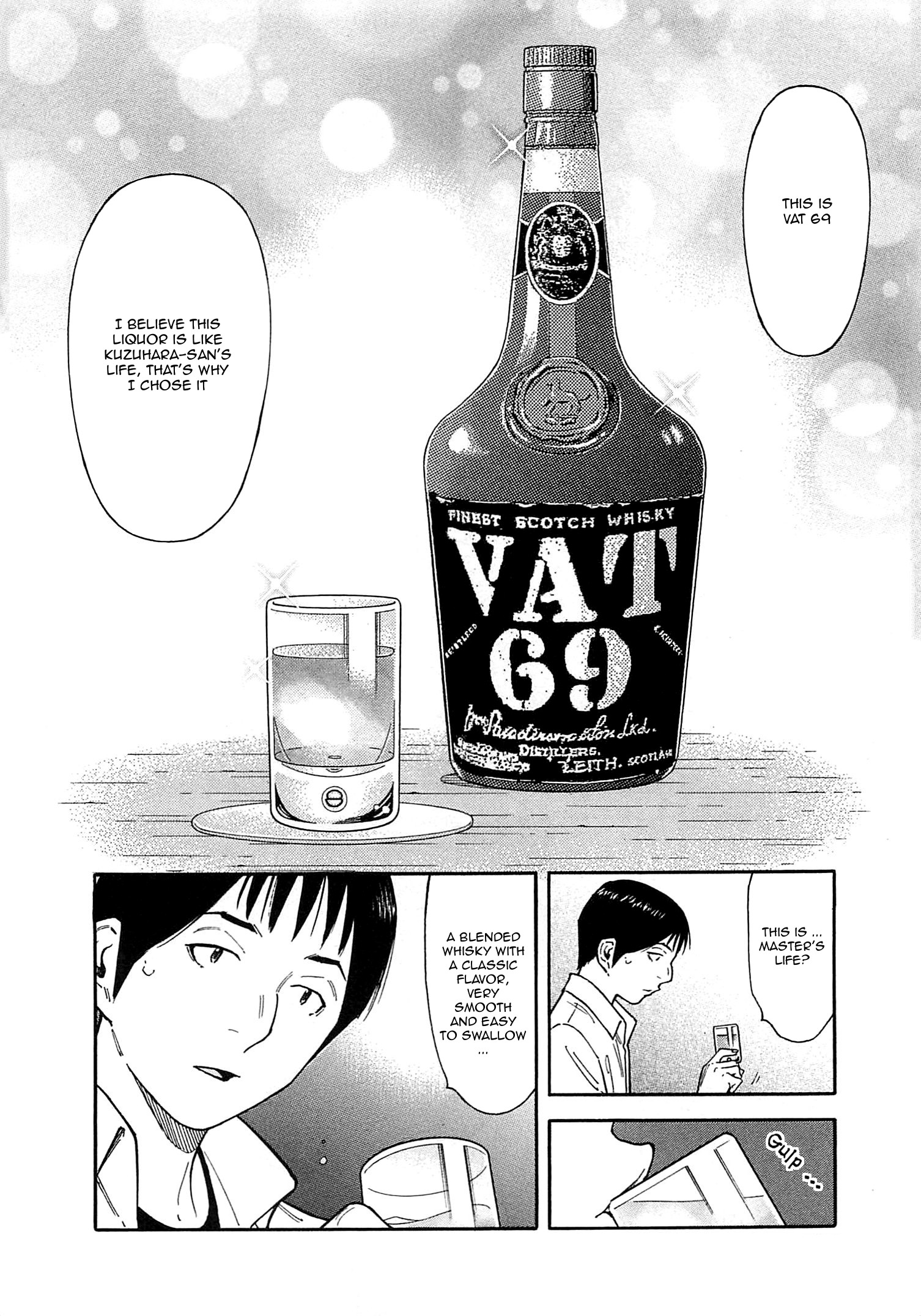 Bartender - Vol.21 Chapter 165: The Farewell Lesson (Part 2)