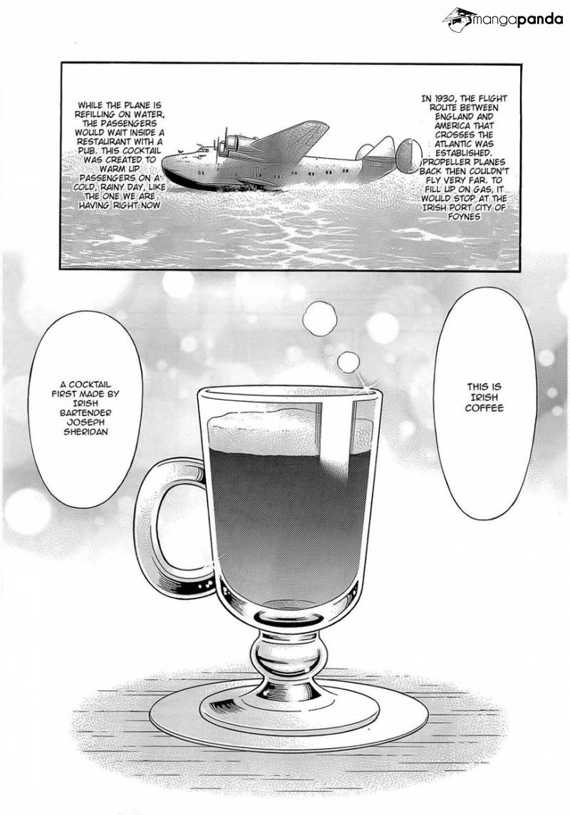 Bartender - Chapter 162