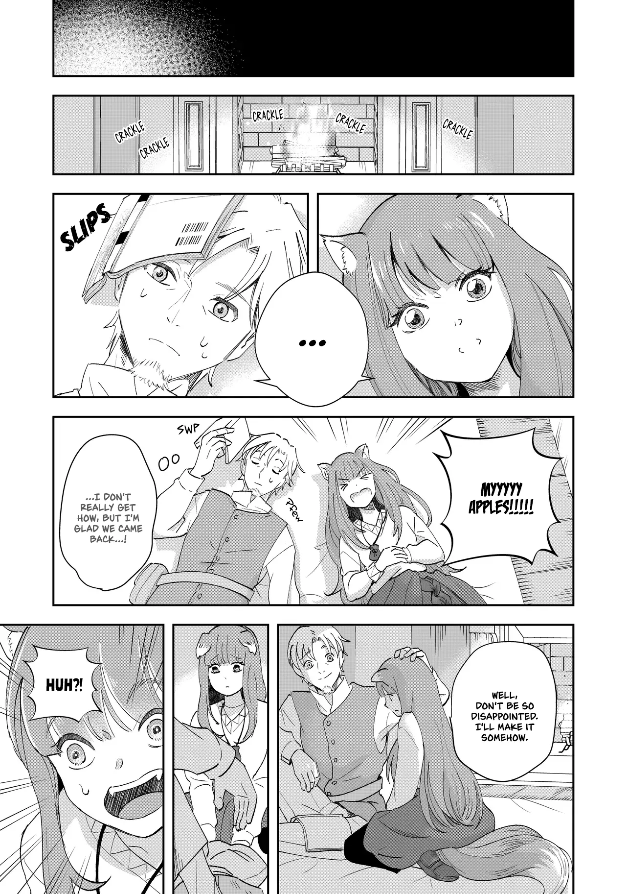 Spice & Wolf: Gourmet Exploration - Chapter 1.2