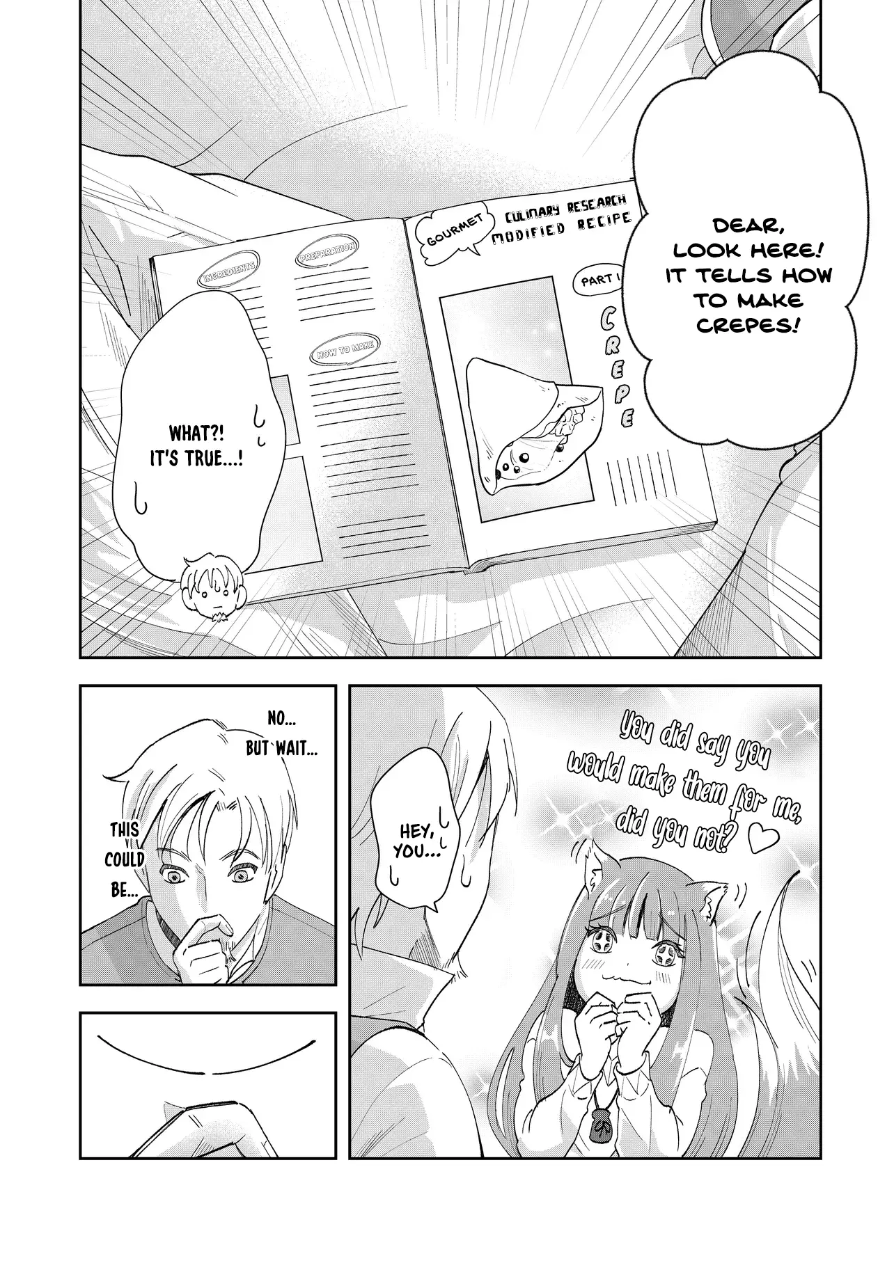 Spice & Wolf: Gourmet Exploration - Chapter 1.2