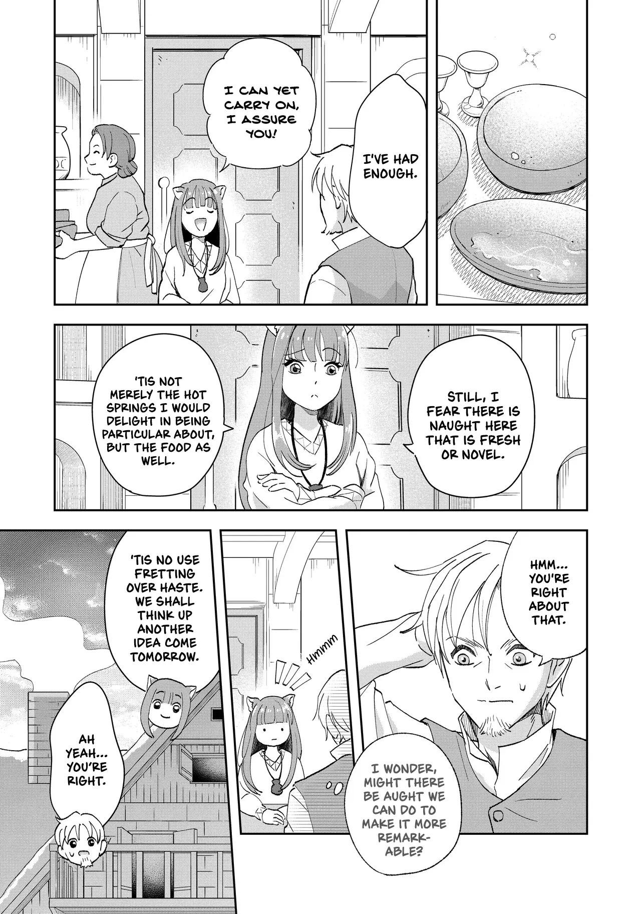 Spice & Wolf: Gourmet Exploration - Chapter 1.1