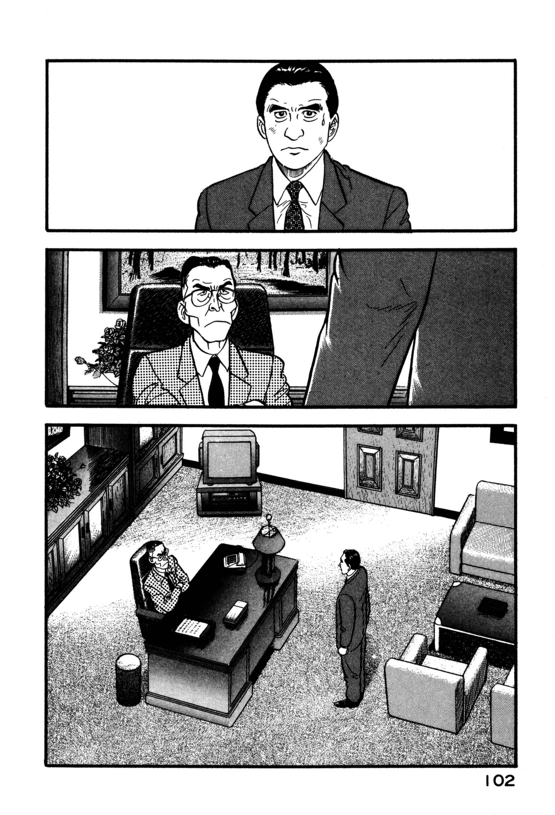 Section Chief Shima Kōsaku - Vol.16 Chapter 159: Return To Forever