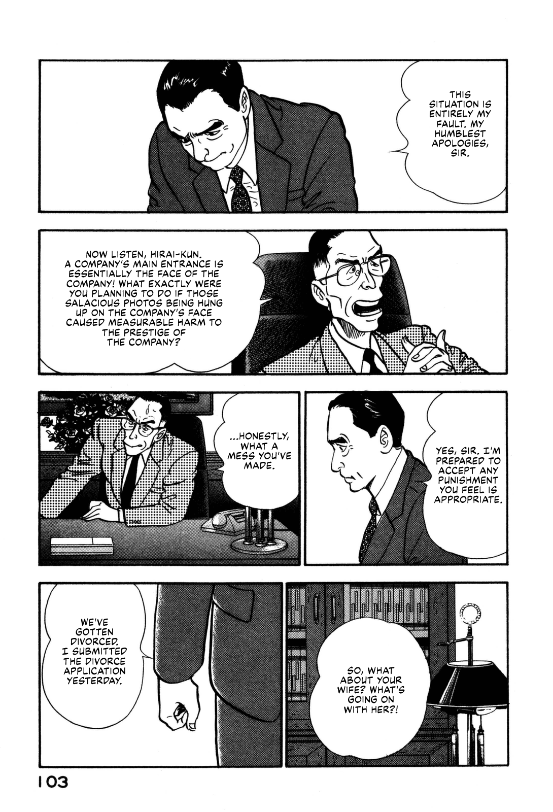 Section Chief Shima Kōsaku - Vol.16 Chapter 159: Return To Forever