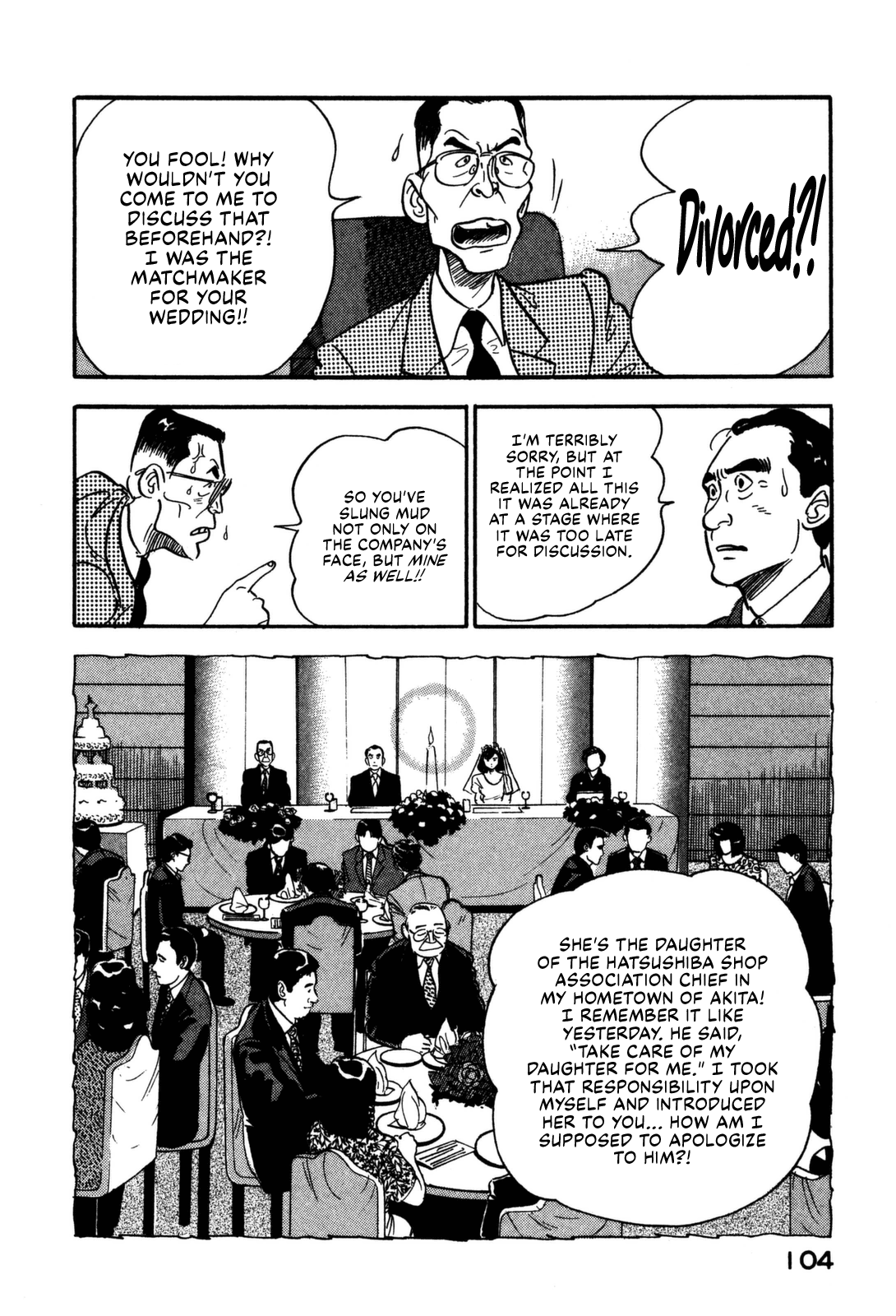 Section Chief Shima Kōsaku - Vol.16 Chapter 159: Return To Forever