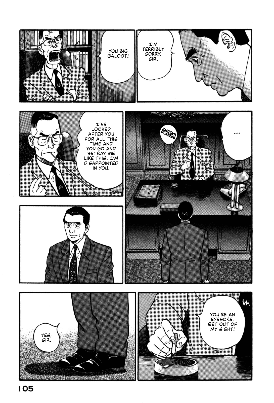 Section Chief Shima Kōsaku - Vol.16 Chapter 159: Return To Forever