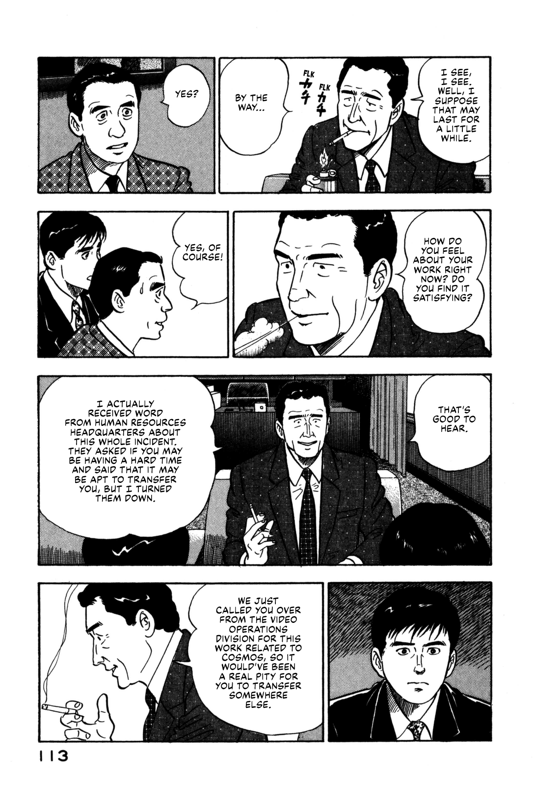 Section Chief Shima Kōsaku - Vol.16 Chapter 159: Return To Forever