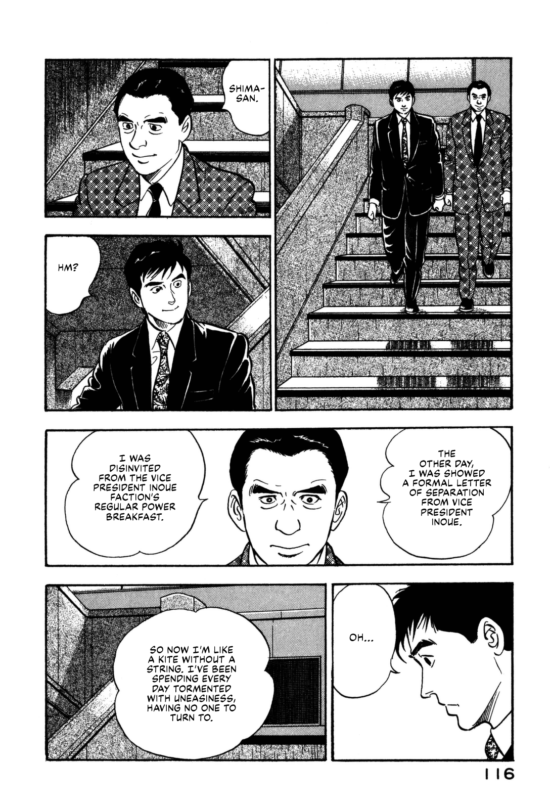 Section Chief Shima Kōsaku - Vol.16 Chapter 159: Return To Forever