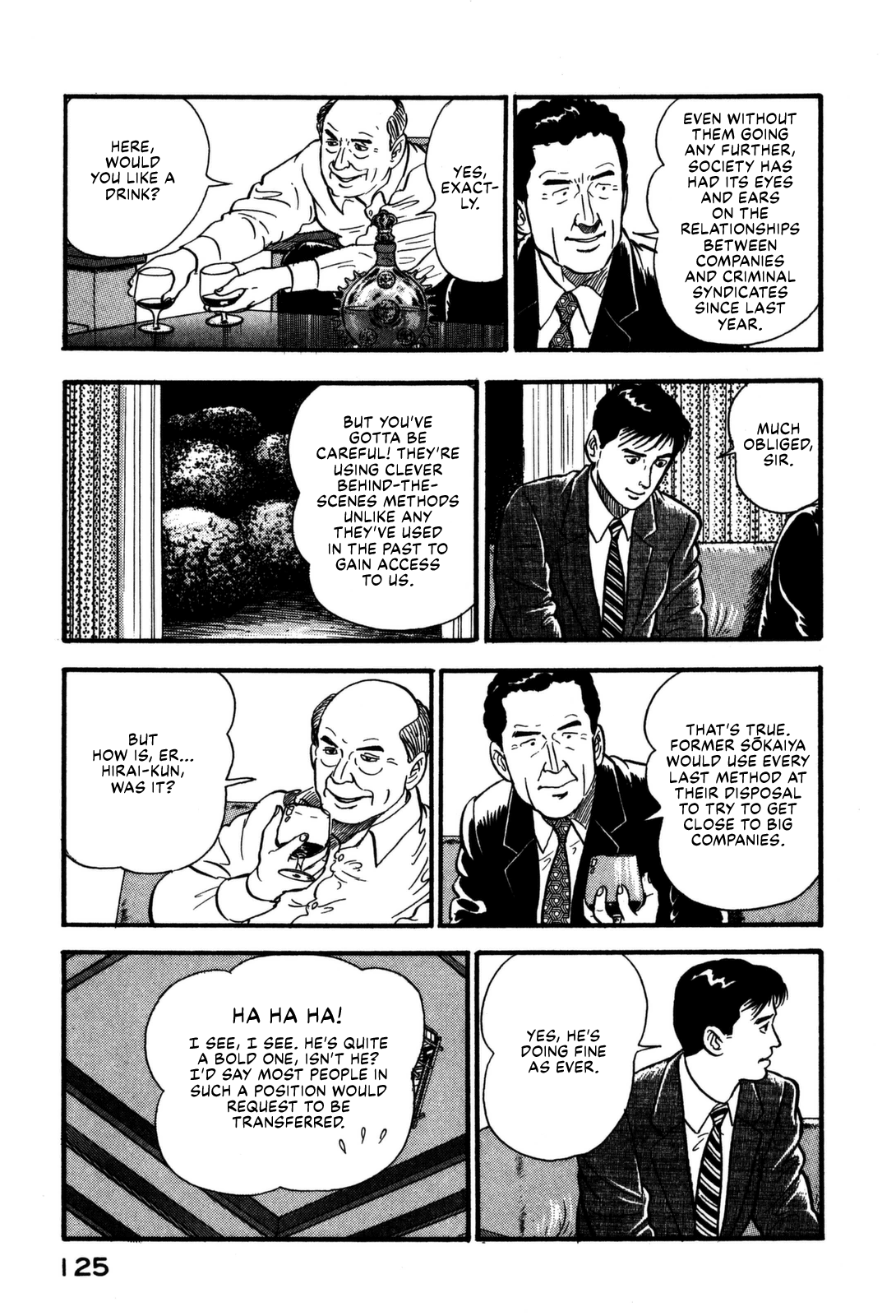 Section Chief Shima Kōsaku - Vol.16 Chapter 160: Recado Bossa Nova