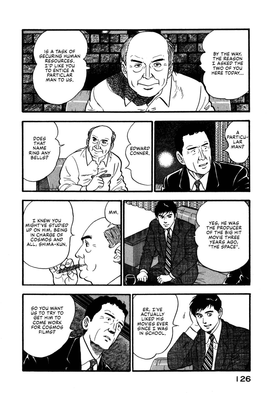 Section Chief Shima Kōsaku - Vol.16 Chapter 160: Recado Bossa Nova