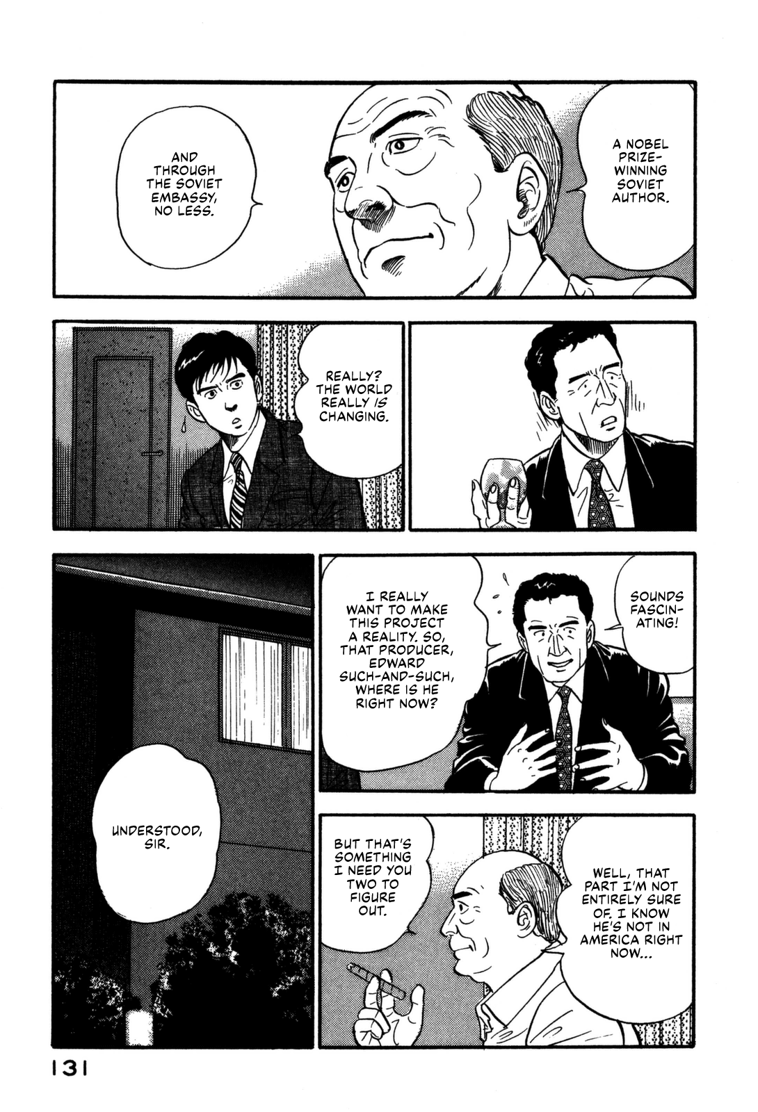 Section Chief Shima Kōsaku - Vol.16 Chapter 160: Recado Bossa Nova