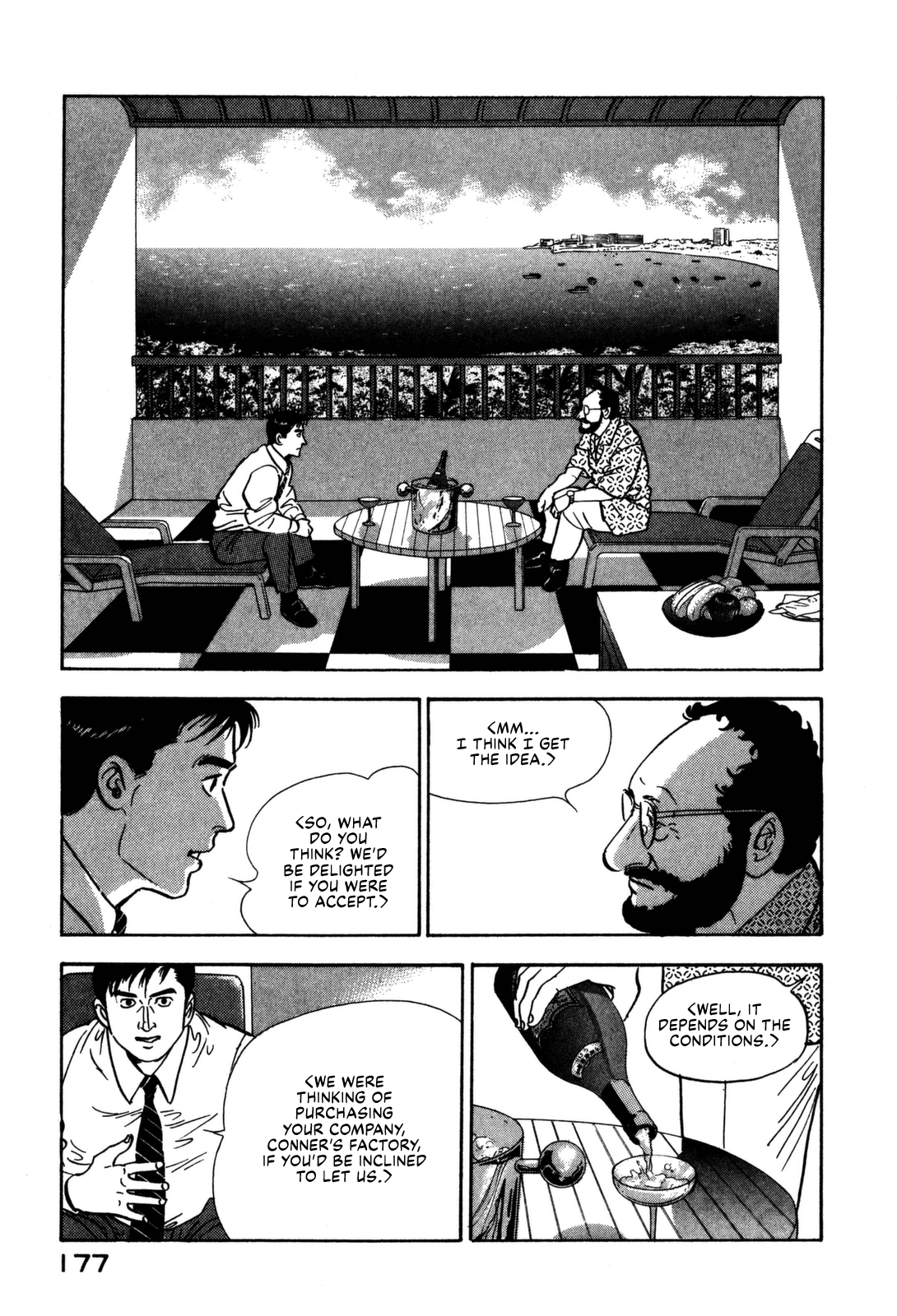 Section Chief Shima Kōsaku - Vol.16 Chapter 162: Strange Fruits