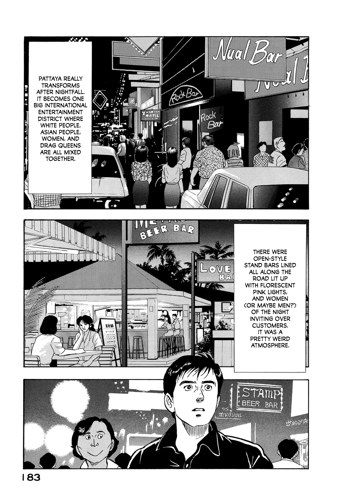 Section Chief Shima Kōsaku - Vol.16 Chapter 162: Strange Fruits