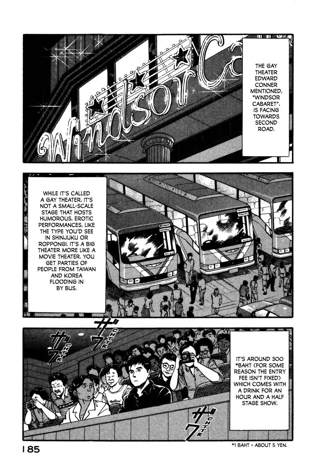 Section Chief Shima Kōsaku - Vol.16 Chapter 162: Strange Fruits