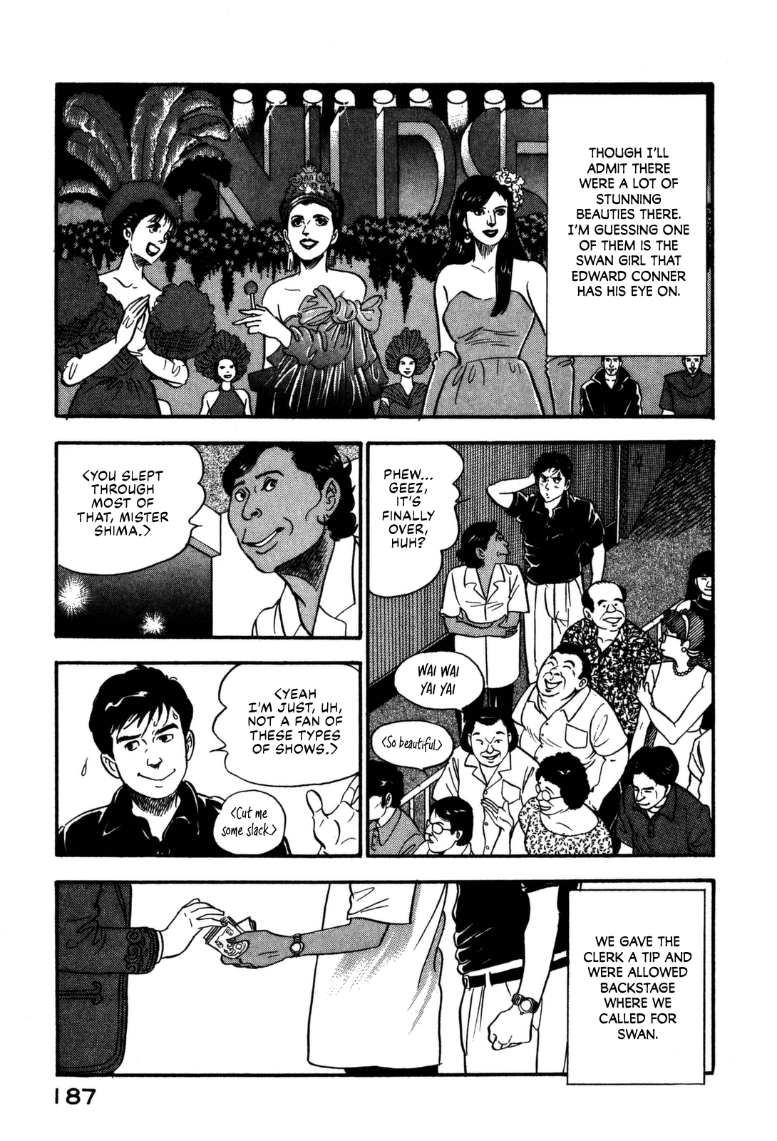 Section Chief Shima Kōsaku - Vol.16 Chapter 162: Strange Fruits