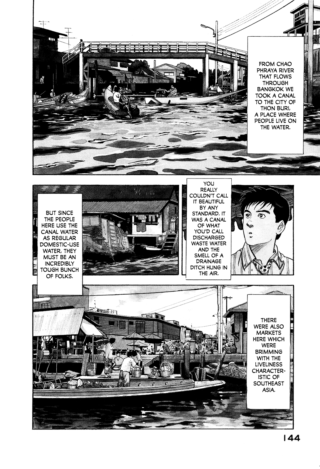 Section Chief Shima Kōsaku - Vol.16 Chapter 161: Easy Living