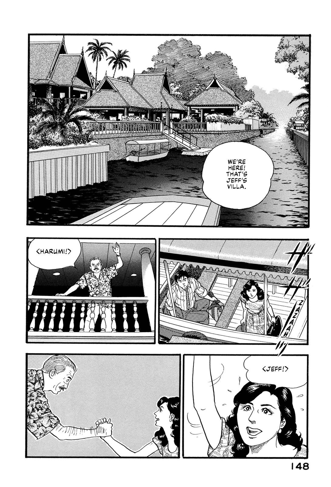 Section Chief Shima Kōsaku - Vol.16 Chapter 161: Easy Living