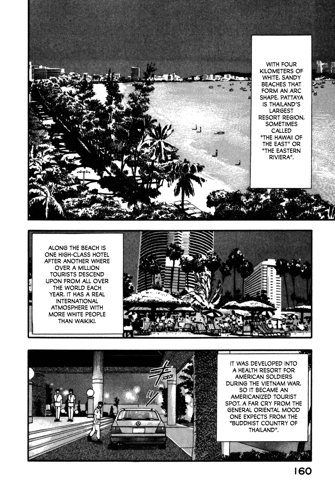 Section Chief Shima Kōsaku - Vol.16 Chapter 161: Easy Living