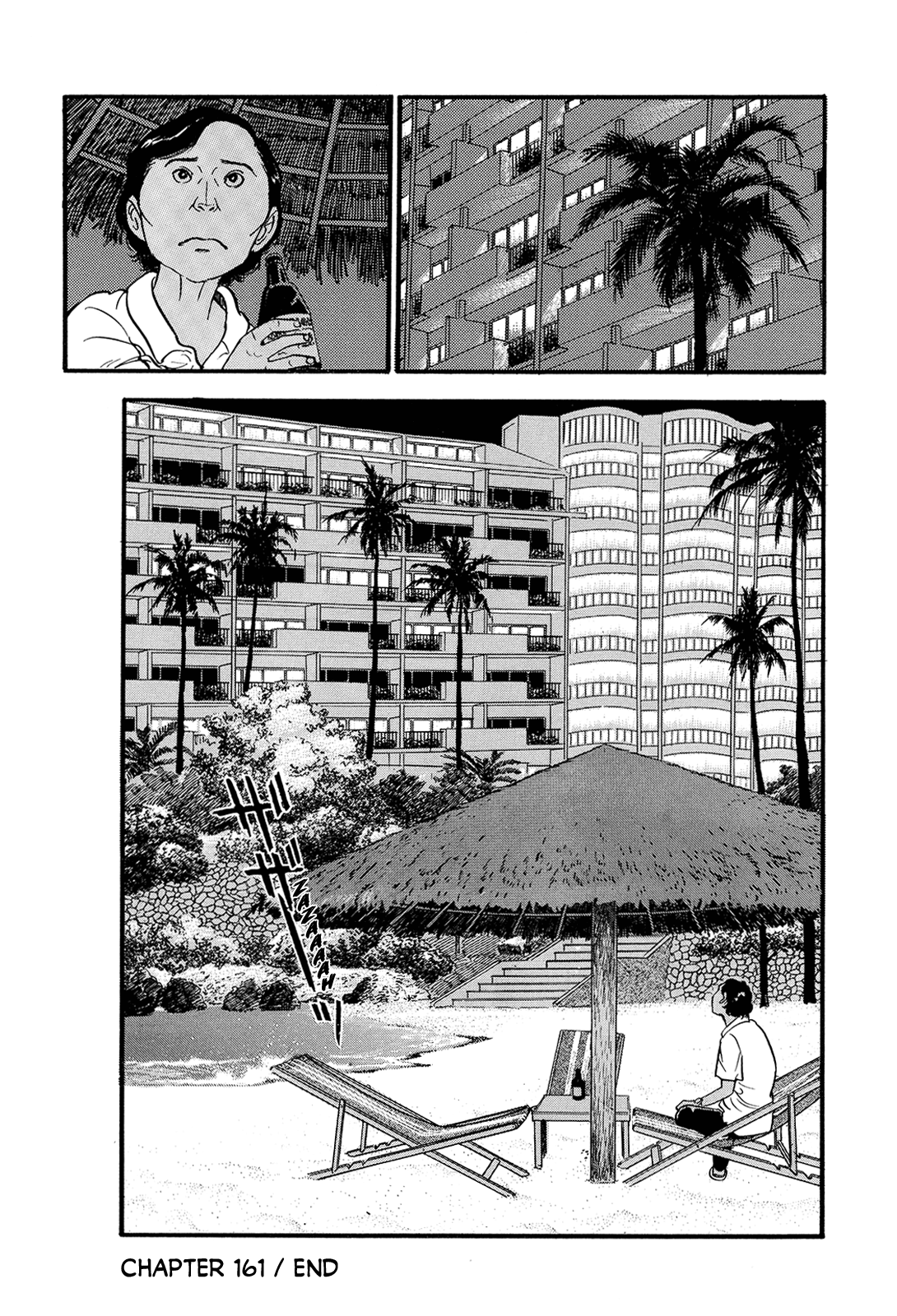 Section Chief Shima Kōsaku - Vol.16 Chapter 161: Easy Living