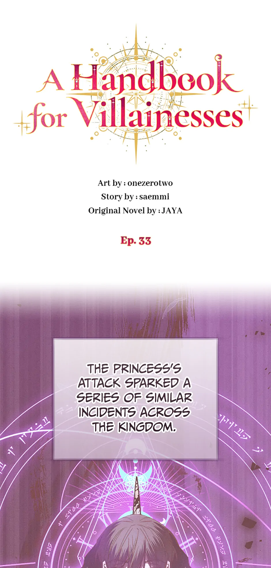 The Guidebook For Villainesses - Chapter 33