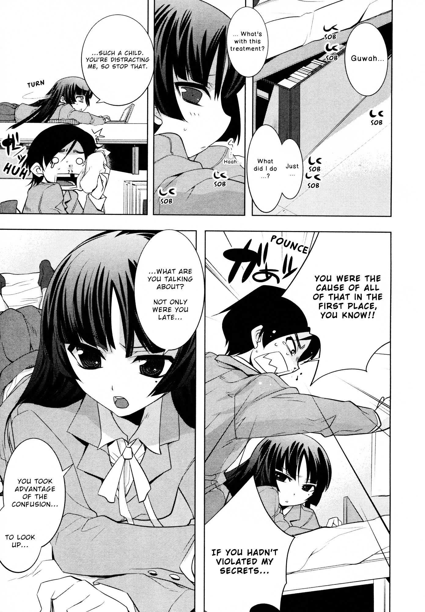 Ore No Imouto Ga Konna Ni Kawaii Wake Ga Nai - Official Anthology Comic - Chapter 13 : Glass Engine [End]