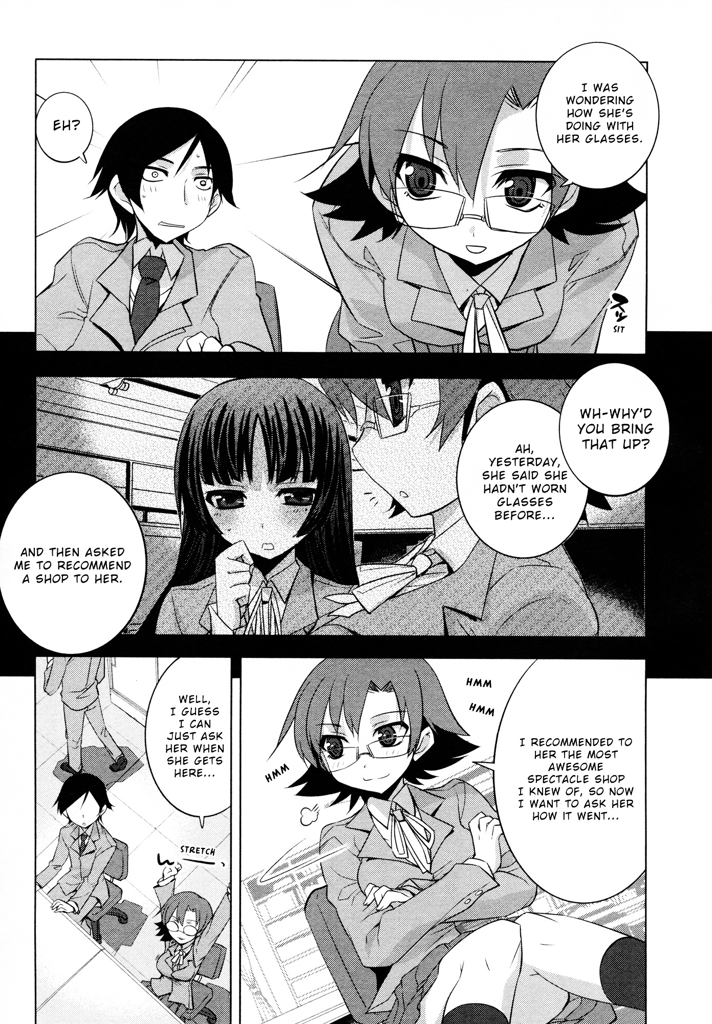 Ore No Imouto Ga Konna Ni Kawaii Wake Ga Nai - Official Anthology Comic - Chapter 13 : Glass Engine [End]