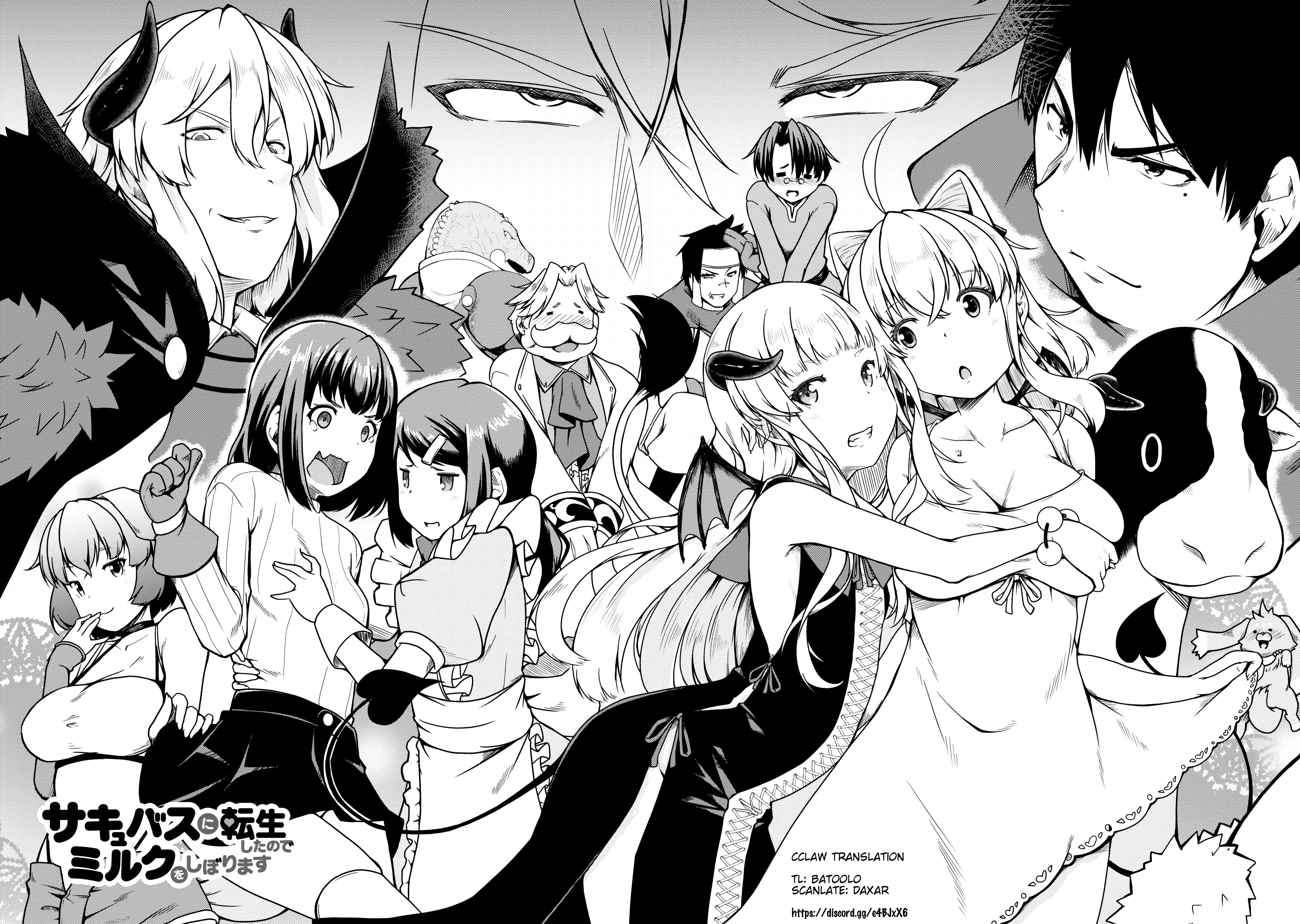 Succubus Ni Tensei Shita Node Milk Wo Shiborimasu - Vol.3 Chapter 18